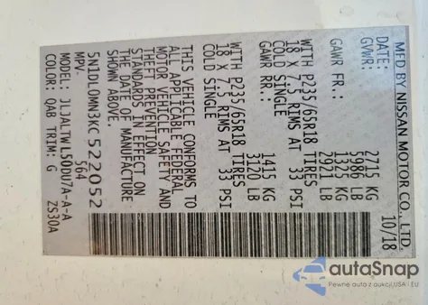 2019 Infiniti Qx60 Luxe from USA, damaged, VIN 5N1DL0MN3KC522052